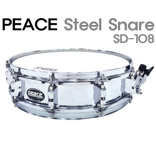 PEACE SD-108 STEEL 스네어 드럼 13인치  (품절입니다.)