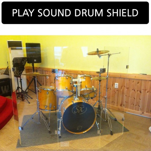 PLAY SOUND 드럼쉴드 (차음판 세트)